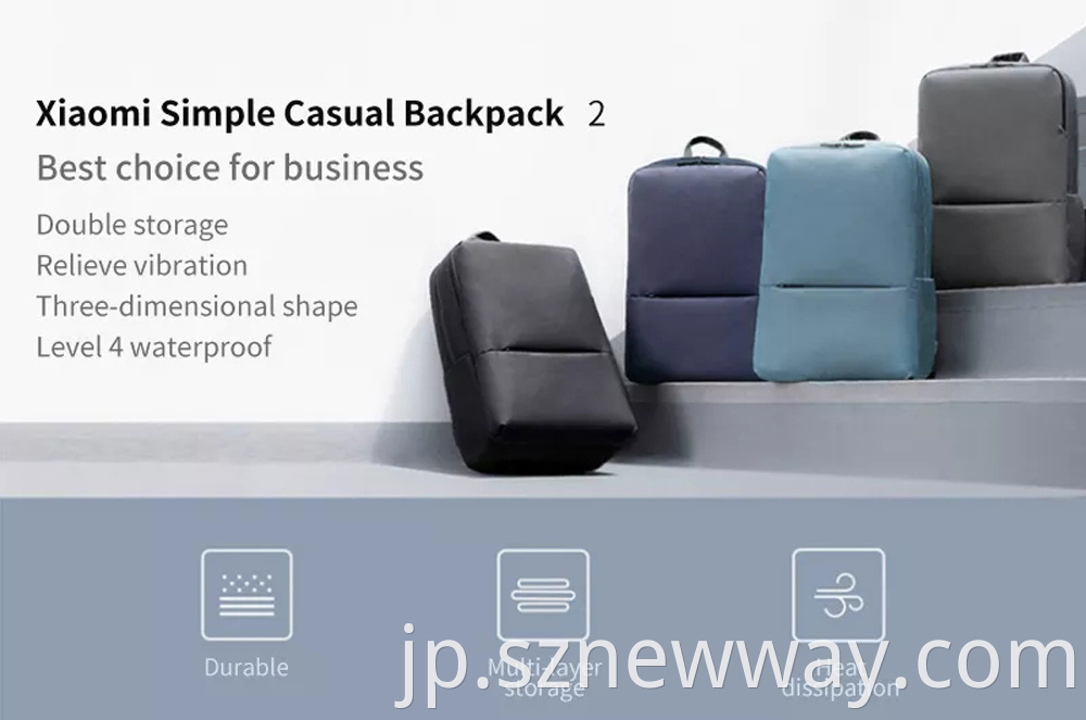 Xiaomi Business Backpack 2